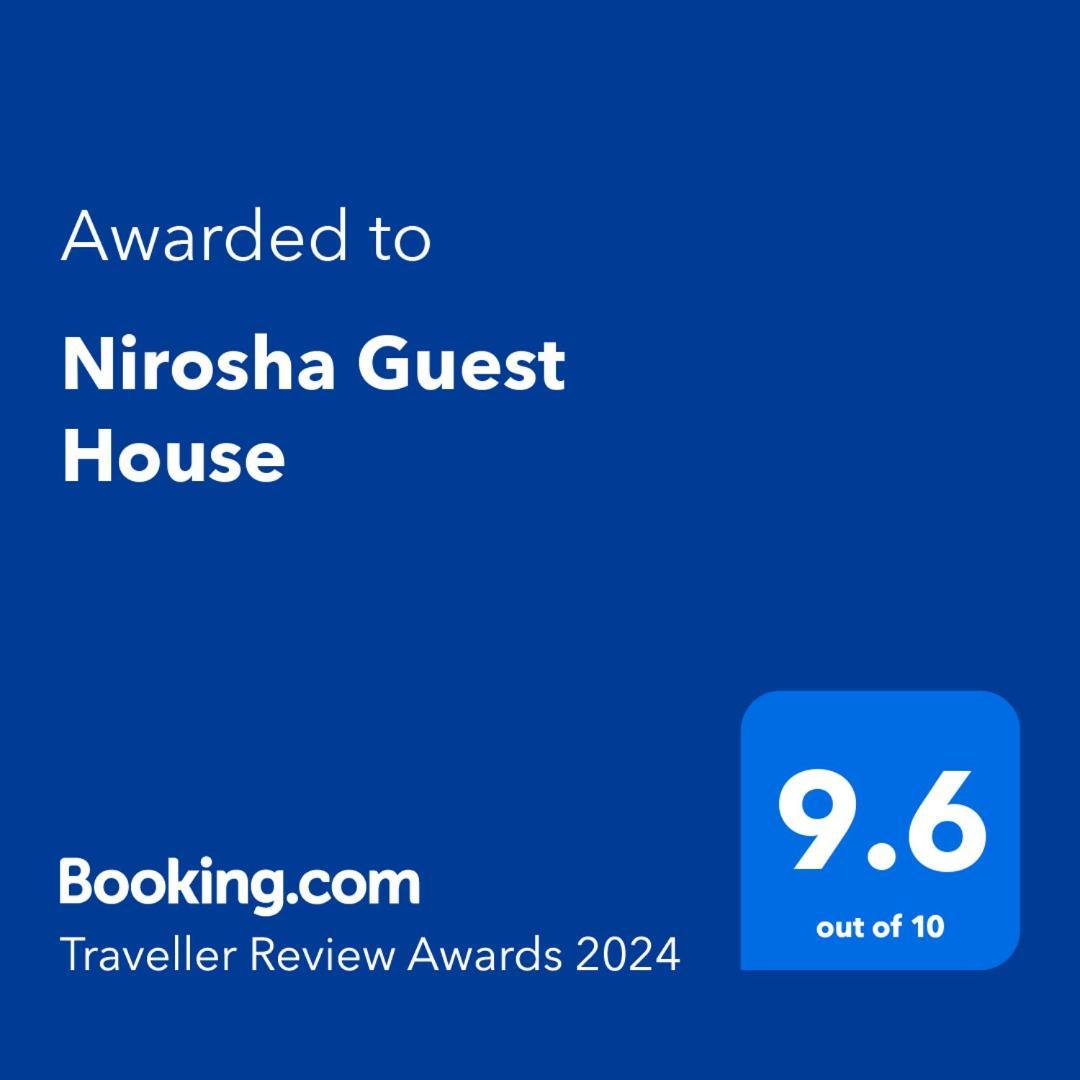 גאלה Nirosha Guest House מראה חיצוני תמונה