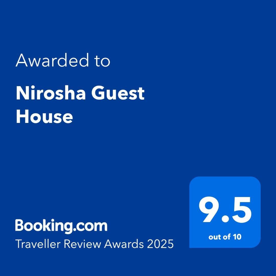 גאלה Nirosha Guest House מראה חיצוני תמונה